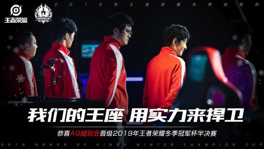 走势的重要