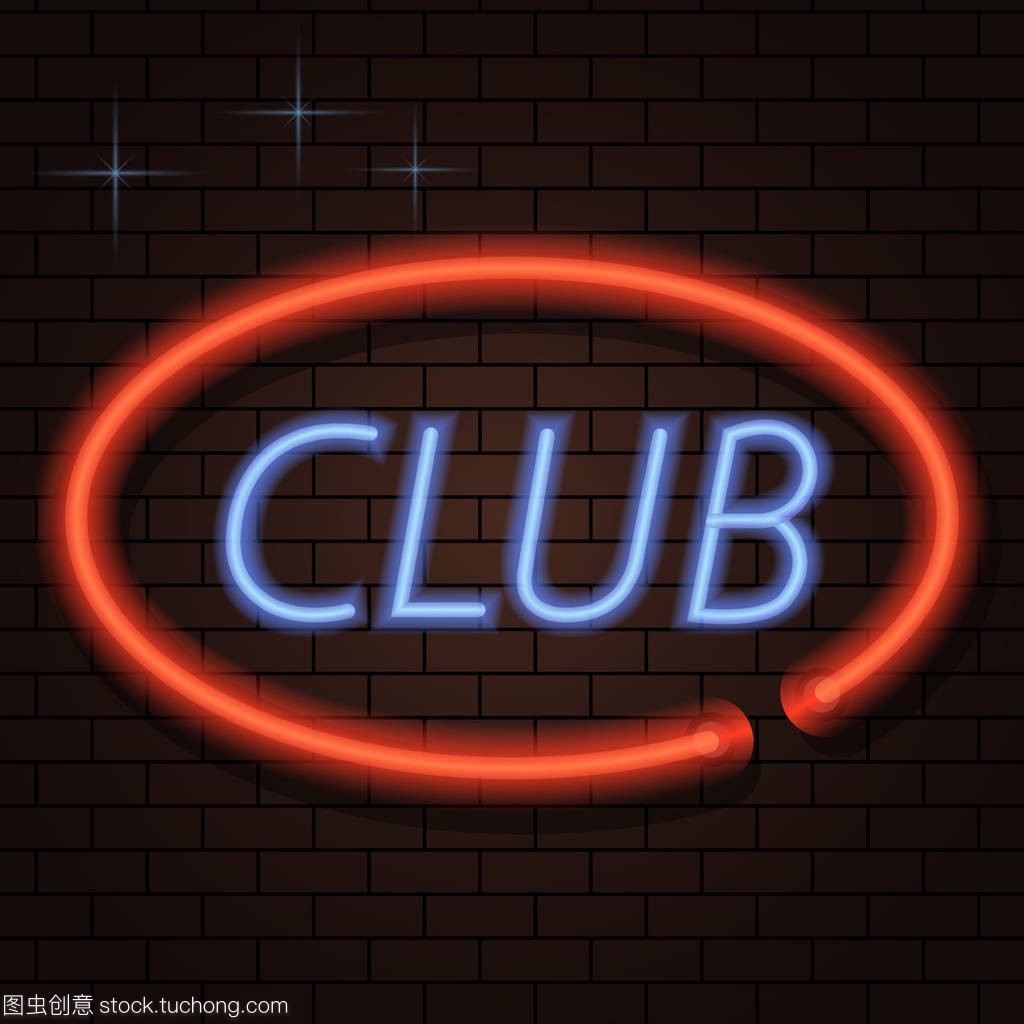 减弱