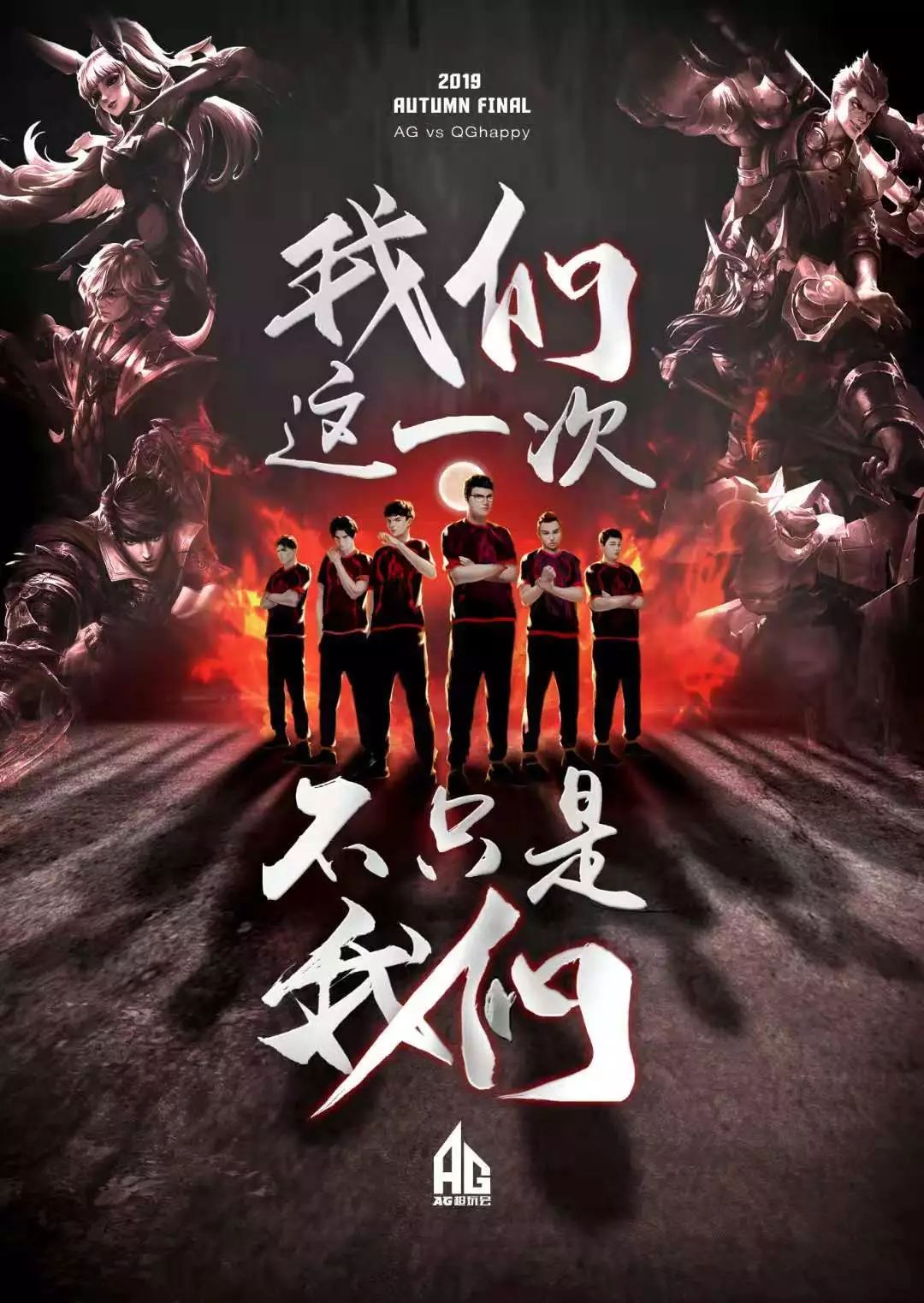 西班牙足协