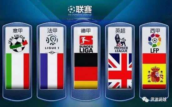 他们虽然拥