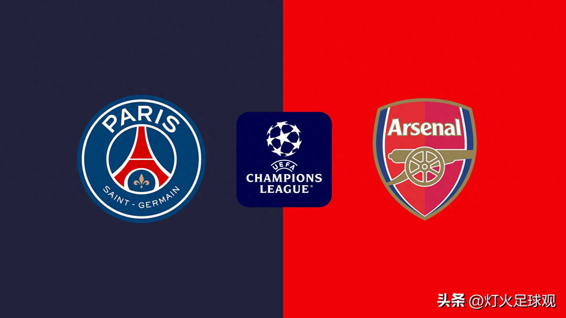 赛事的见证 赛事的见证