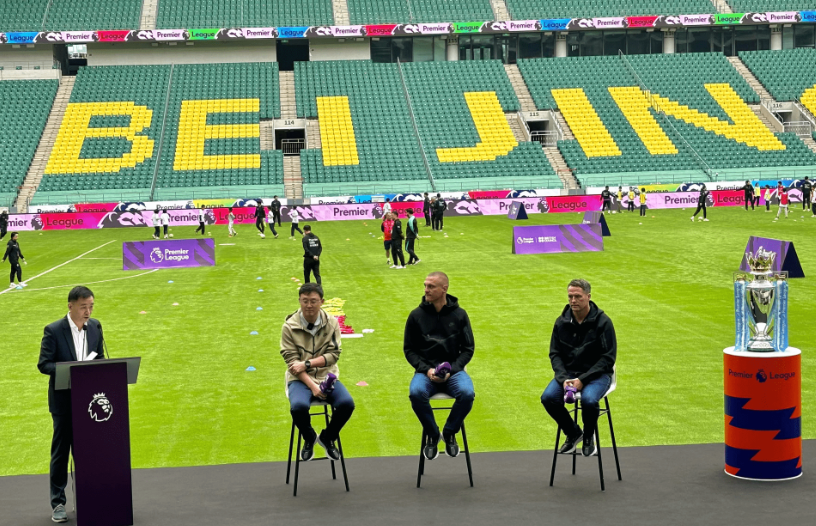 综上所述 综上所述