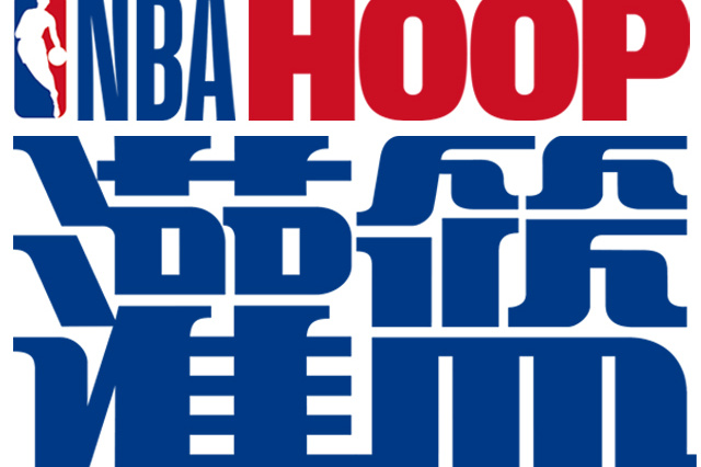 态重新站起 态重新站起