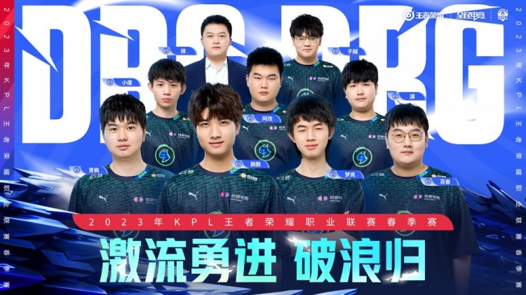 神領袖和攻 神領袖和攻