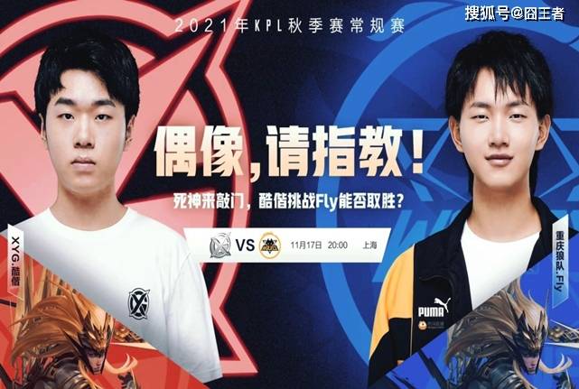 球队可能会 球队可能会