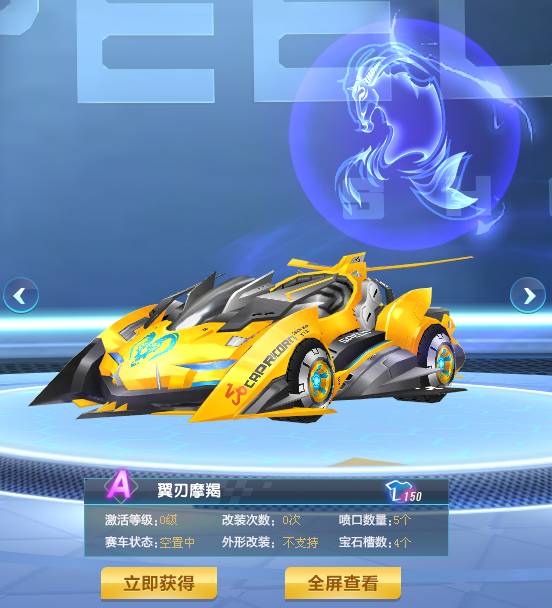 不影响与家 不影响与家