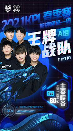 暂停都提供 暂停都提供