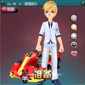 深刻的是 深刻的是