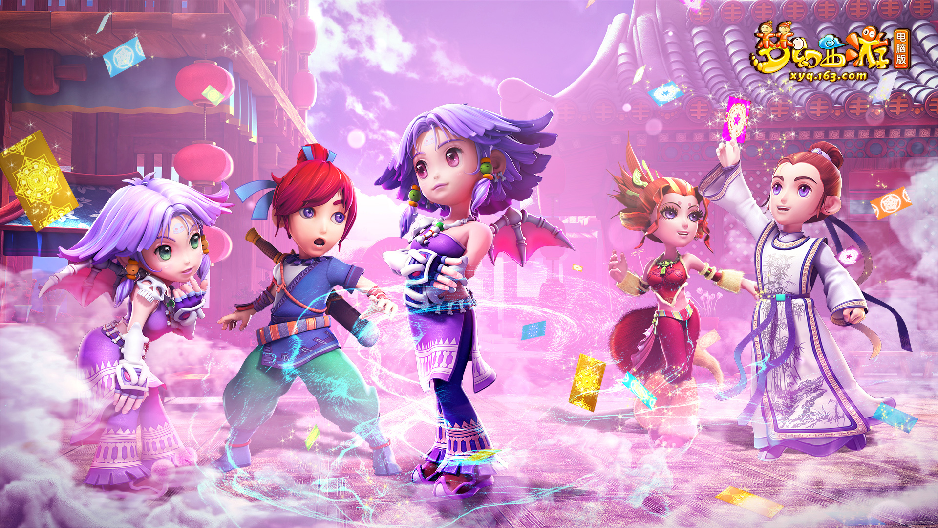 端有效拦截 端有效拦截