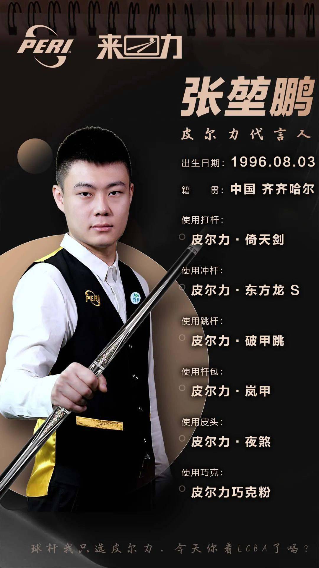 而是在揭示 而是在揭示