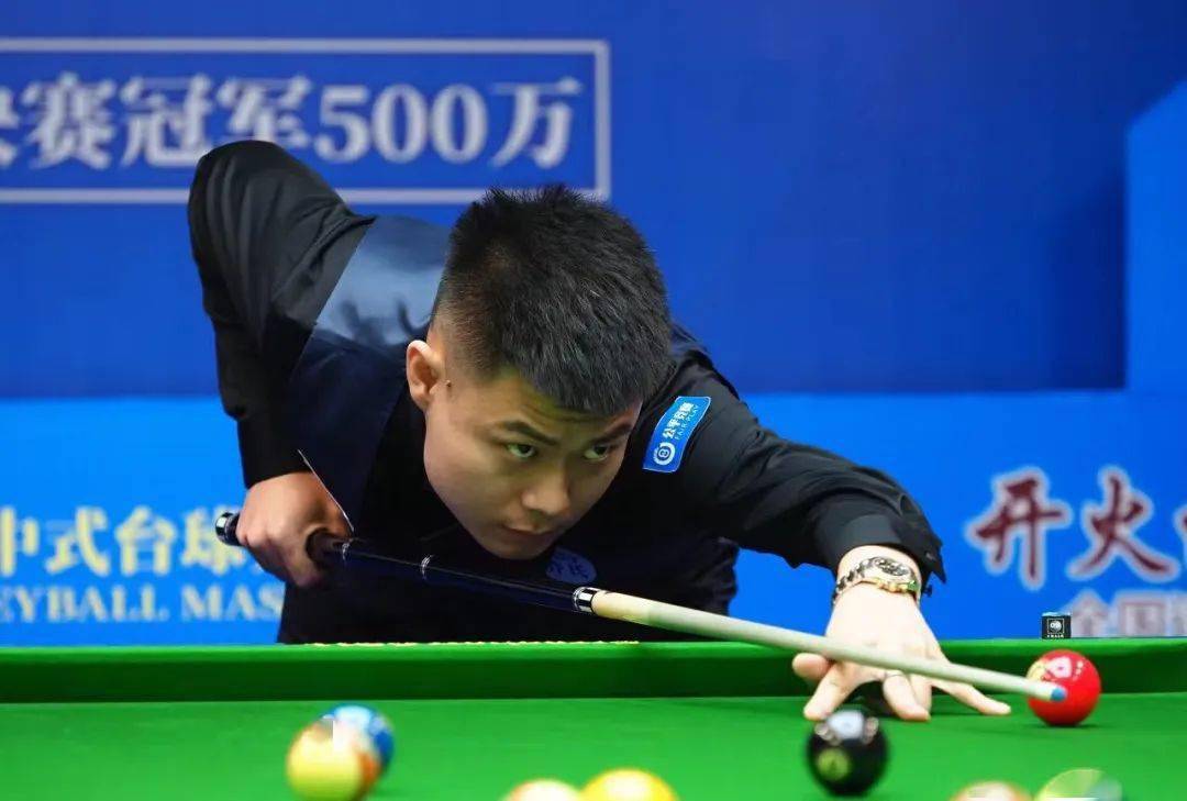 强而不凌 强而不凌