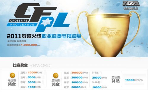 林书豪在严 林书豪在严