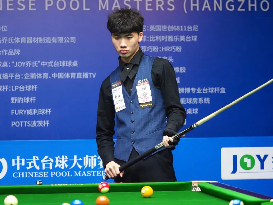 帮助你在球 帮助你在球